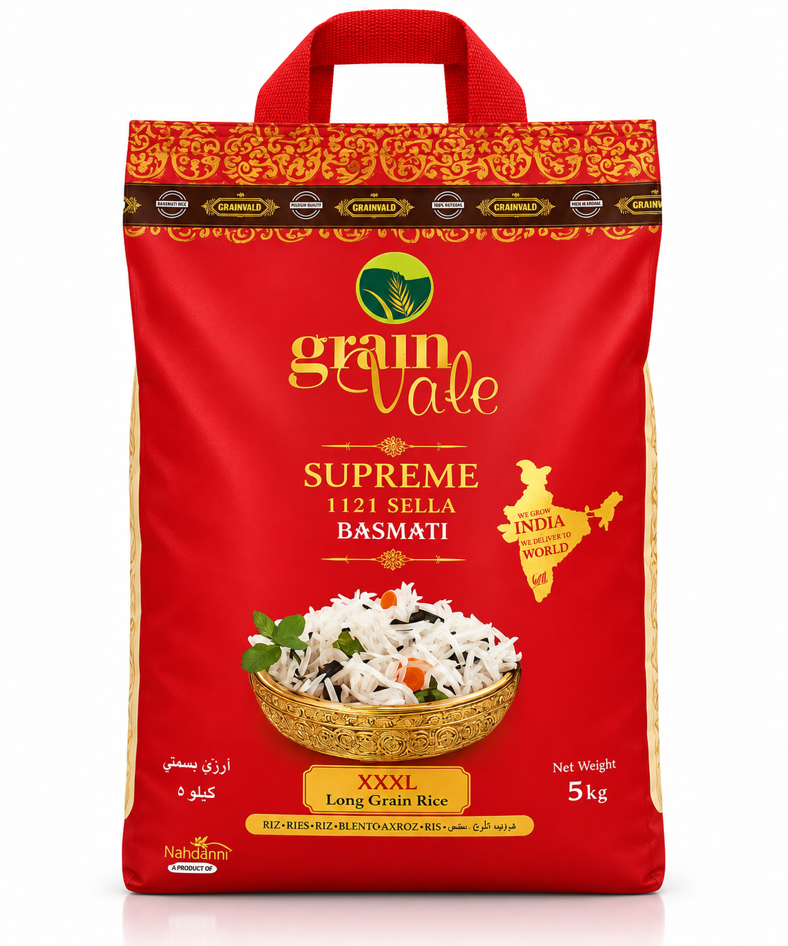 Grainvale Supreme 1121 Sella Basmati Rice – XXXL Long Grain, Premium Indian Basmati Rice