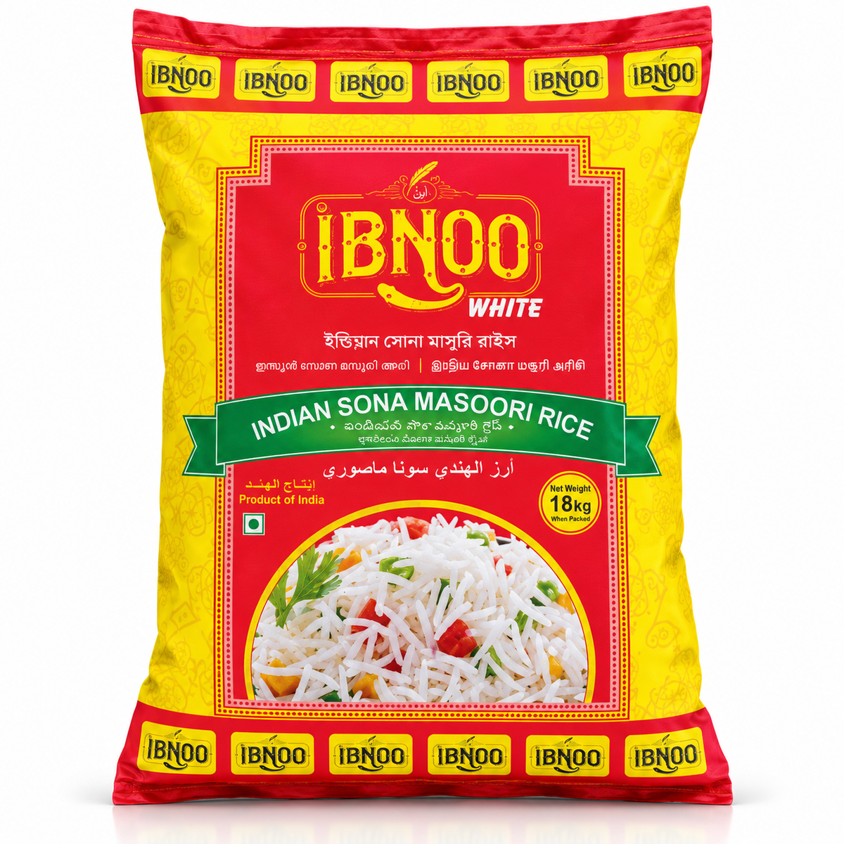 Ibnoo White Indian Sona Masoori Rice
