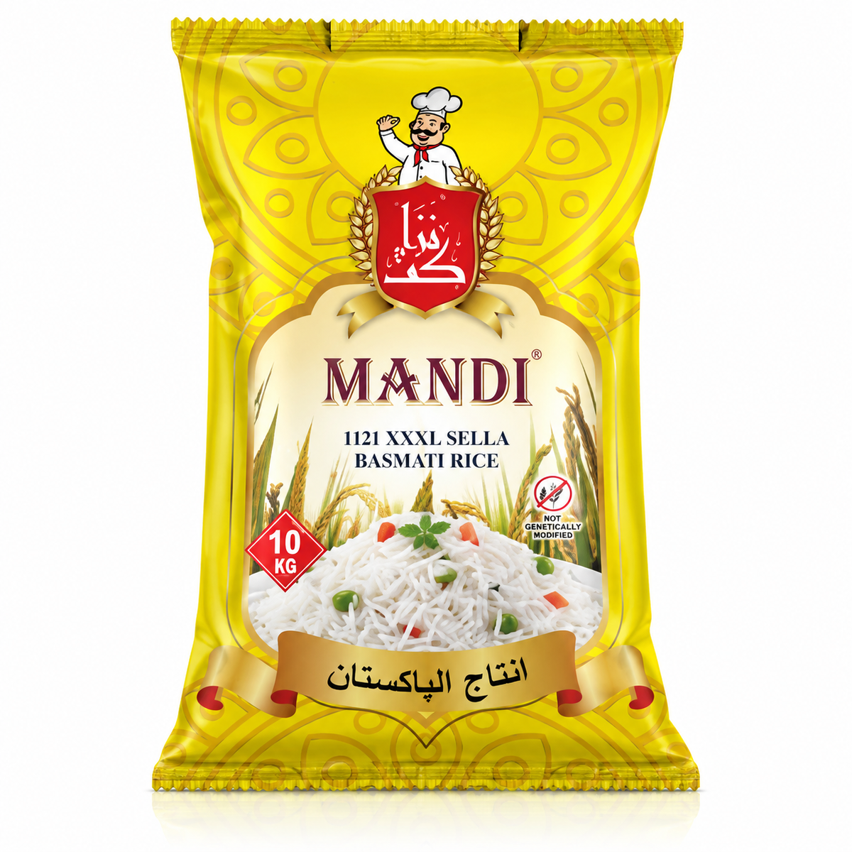 Mandi 1121 XXXL Sella Basmati Rice