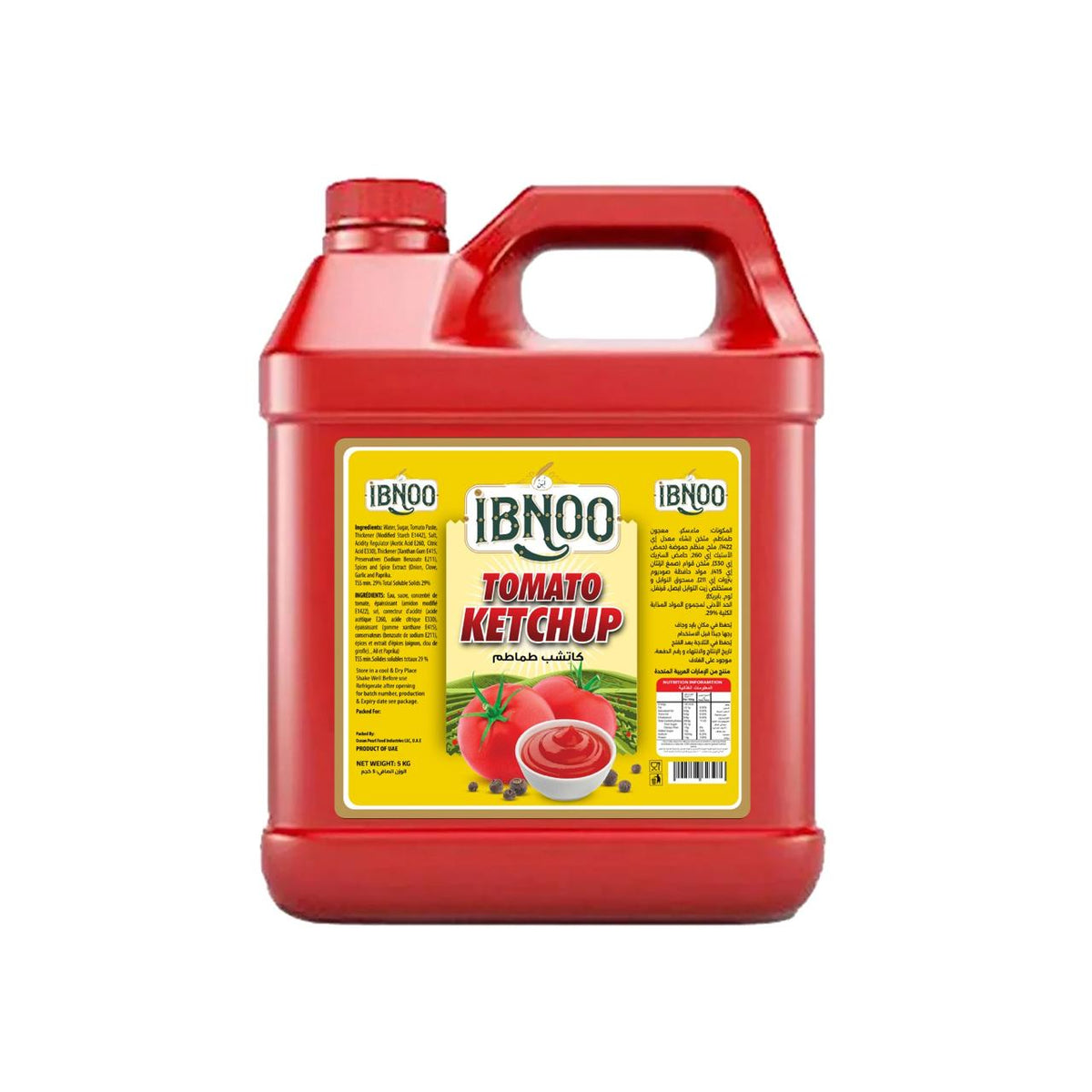 Ibnoo Tomato Ketchup – Rich Tomato Flavour for Snacks, Meals & More