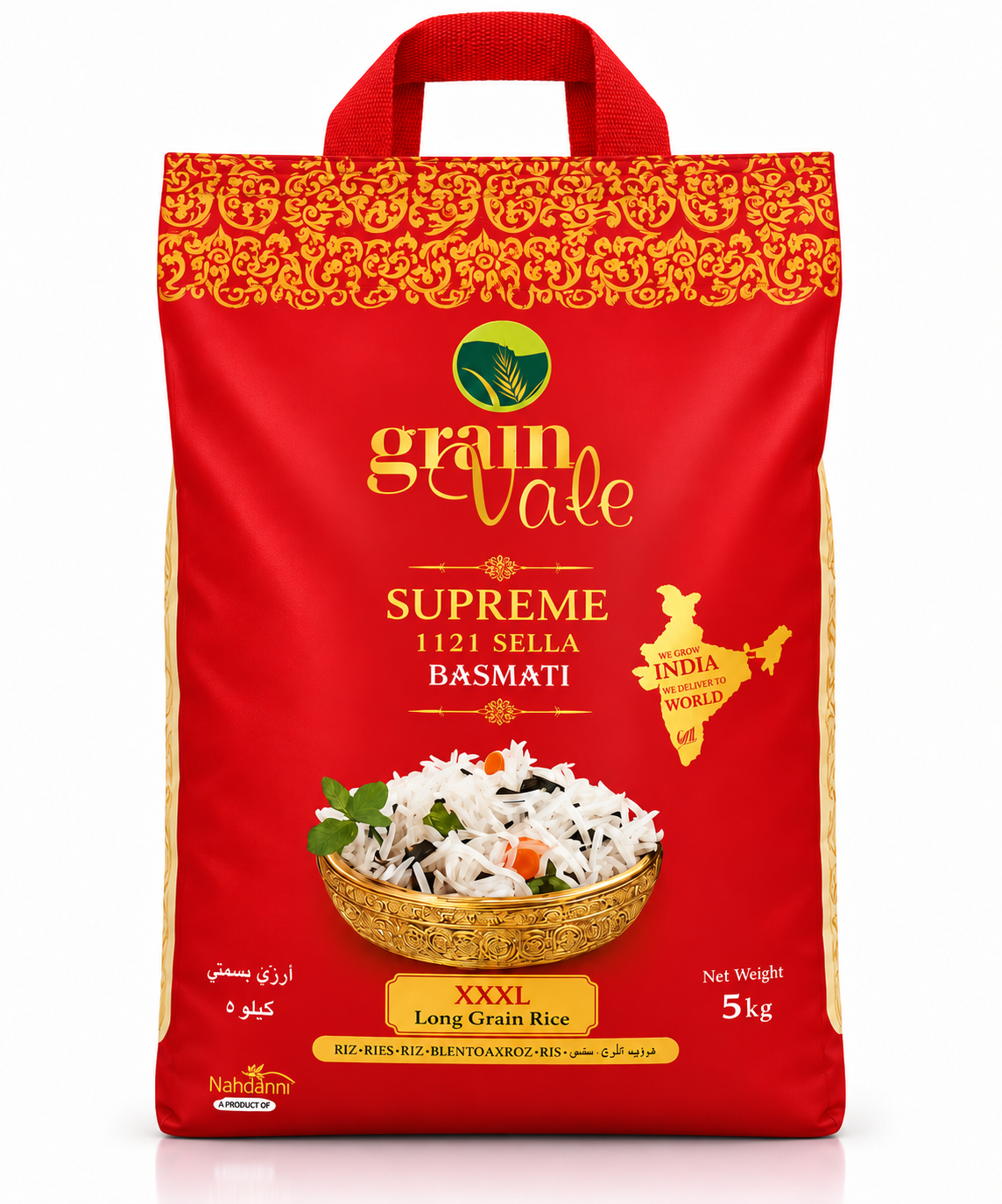 Grainvale Supreme 1121 Sella Basmati Rice – XXXL Long Grain, Premium Indian Basmati Rice