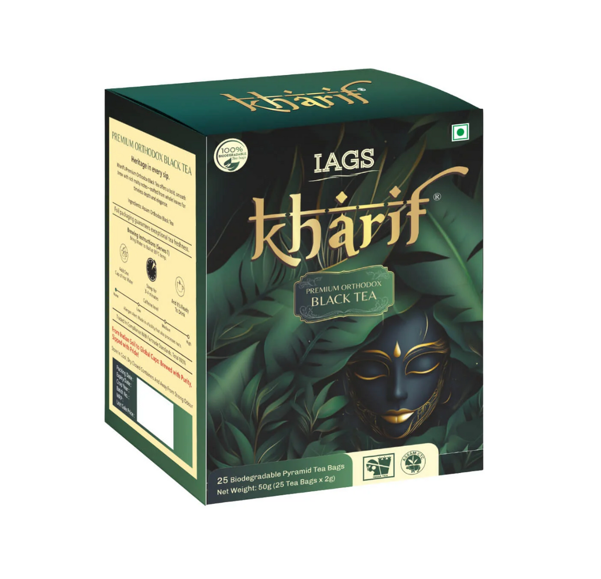 Premium Black Tea