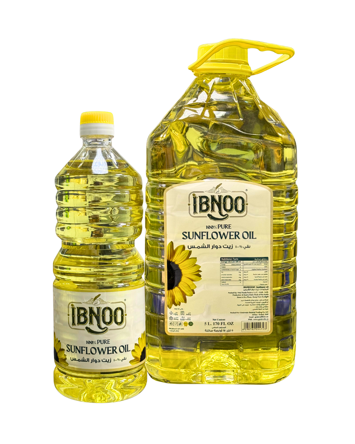 Ibnoo 100% Pure Sunflower Oil – Light & Versatile Oil for Everyday Cooking